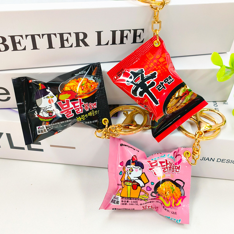 Food Snacks Game - Gesimuleerde snackzak sleutelhanger Xin Lamian noedels