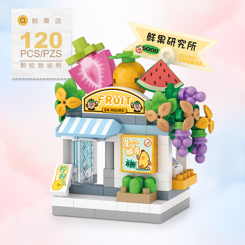 Food Shop Street Series - Mini - Food Snacks Ideas recensie en prijs