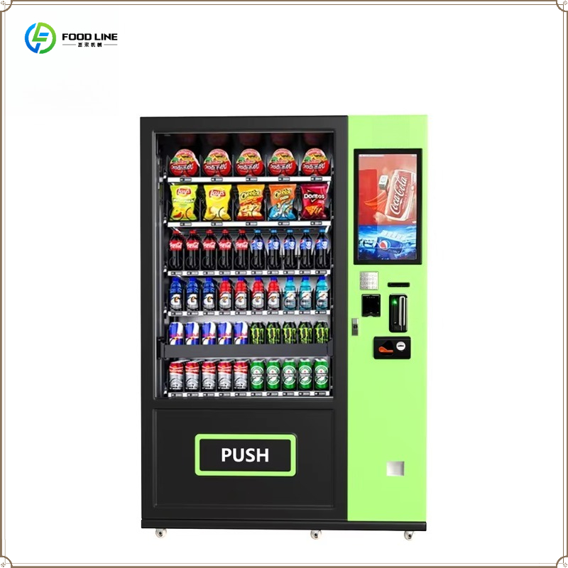 Automatische slimme verkoopaut - Food Drink Snacks recensie en prijs