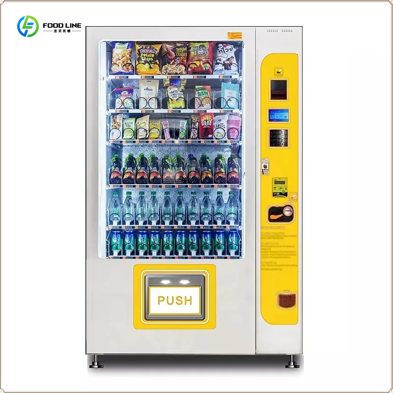 Automatische slimme verkoopaut - Food Drink Snacks recensie en prijs