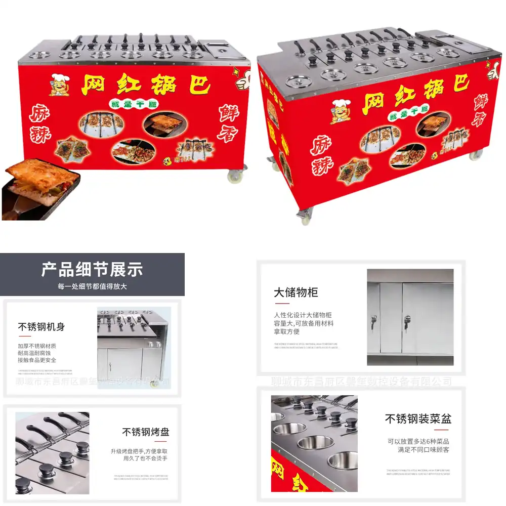 Multifunctionele snackkar voor - Spicy Food Snacks recensie en prijs