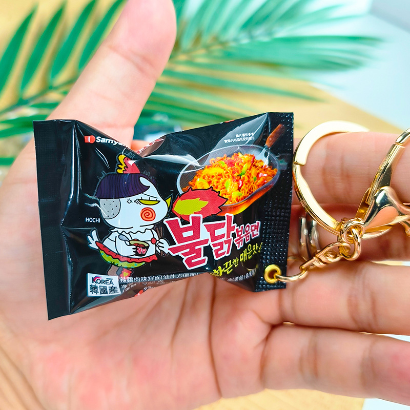Gesimuleerde snackzak sleutelh - Food Snacks Game recensie en prijs